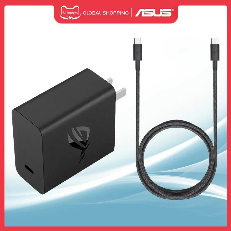 Asus ROG ޴  , ̱ ÷ ,   USB-C ̺, 5, 5S, 5, SPro, 6, 6D, 6Pro, 7, 8, 20V, 3.25A, 65W